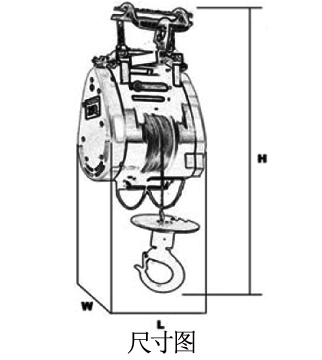 进口DU-250A小金刚提升机尺寸图