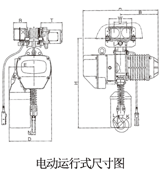 龙升1吨电动运行式单链单速环链电动葫芦尺寸图