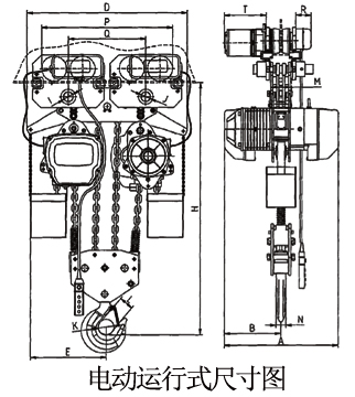 龙升10吨单速环链电动葫芦电动运行式尺寸图